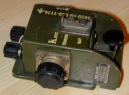 Remote Control Unit K Mk.2 used with Larkspur C11, C12 and C13.
